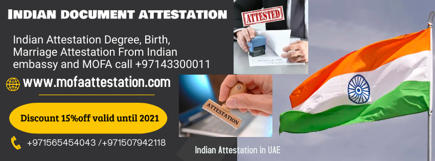 indian attestation