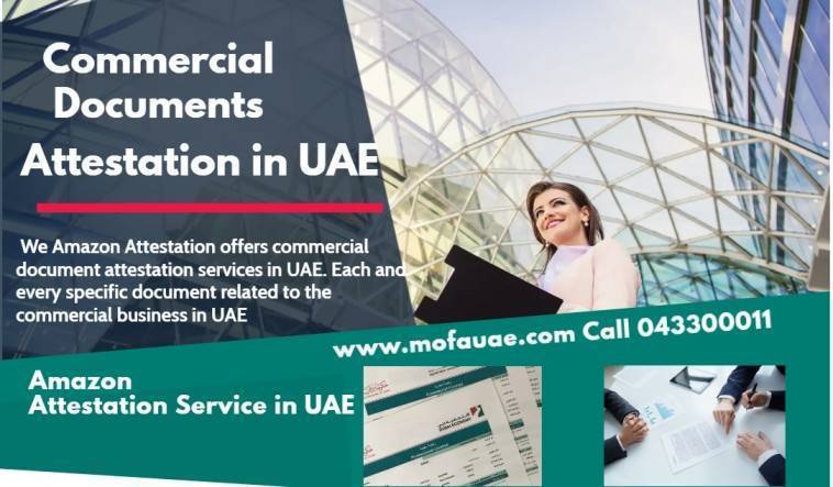 commercial documents attestation